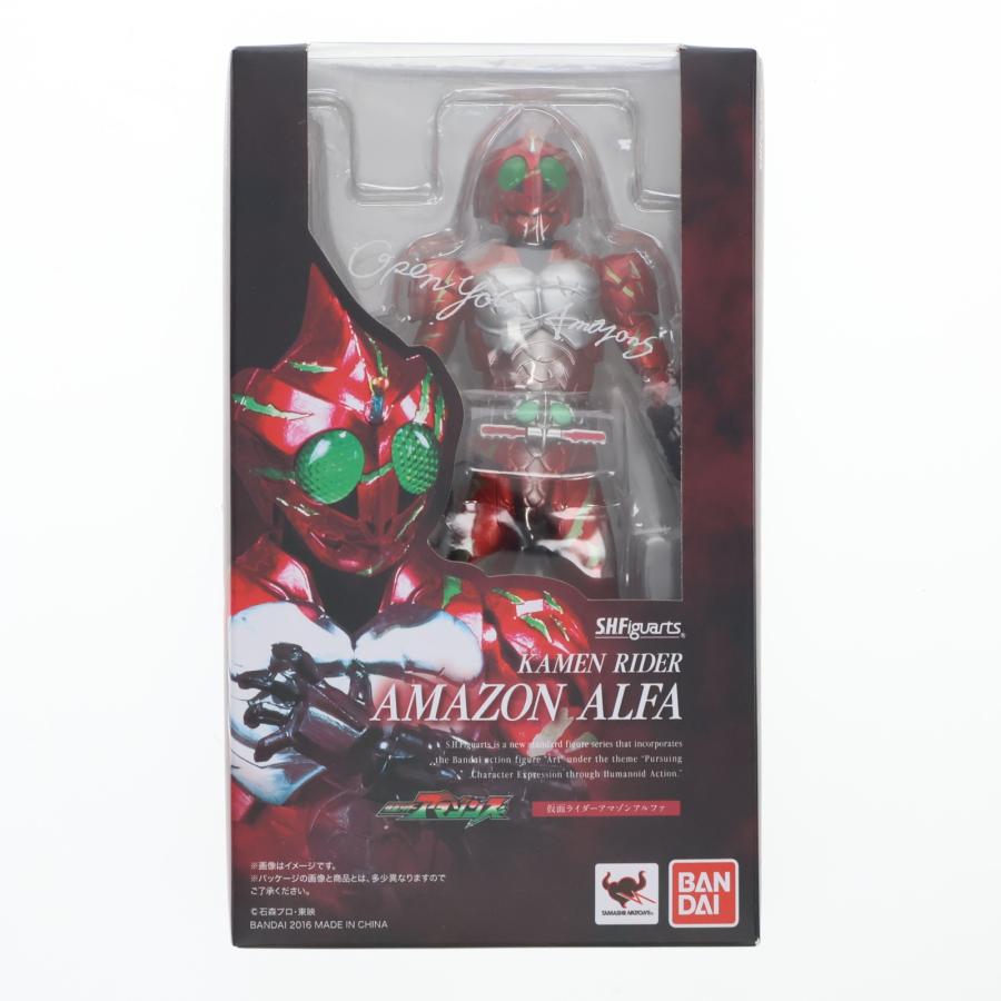 中古即納』{FIG} S.H.Figuarts(フィギュアーツ) 仮面ライダーアマゾン