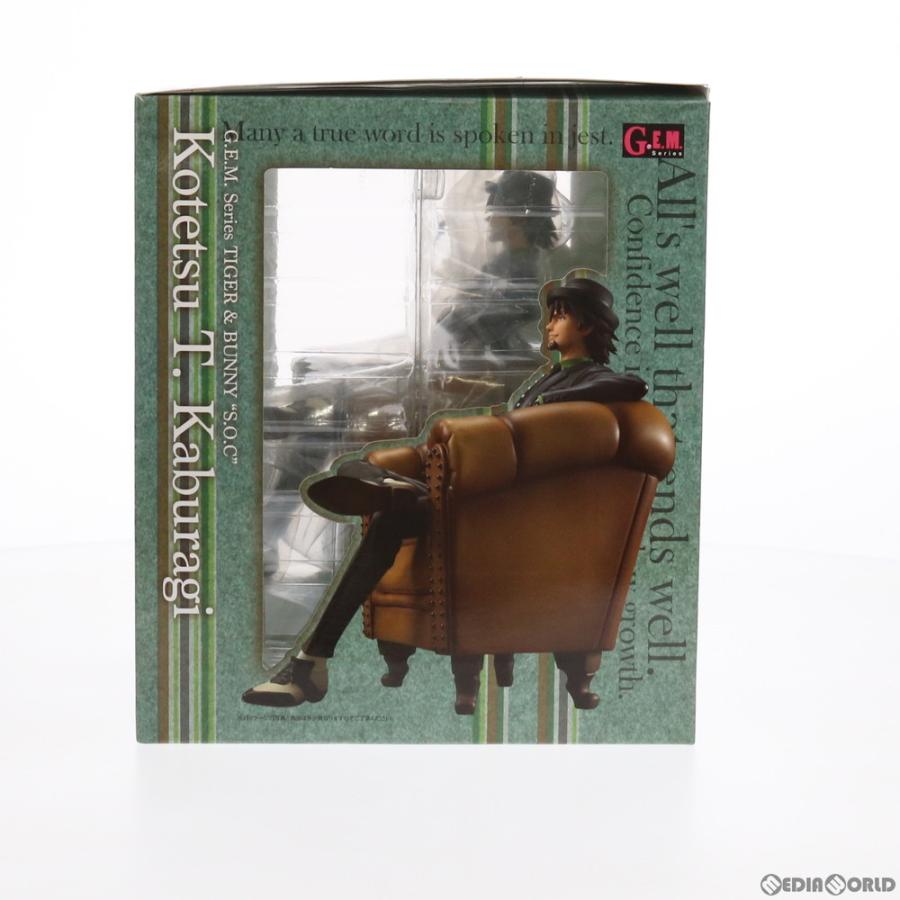 『中古即納』{FIG} G.E.M.シリーズ S.O.C 鏑木・T・虎徹 TIGER ＆ BUNNY フィギュア 一部店舗＆オンラインショップ限定 メガハウス(20180331)_1