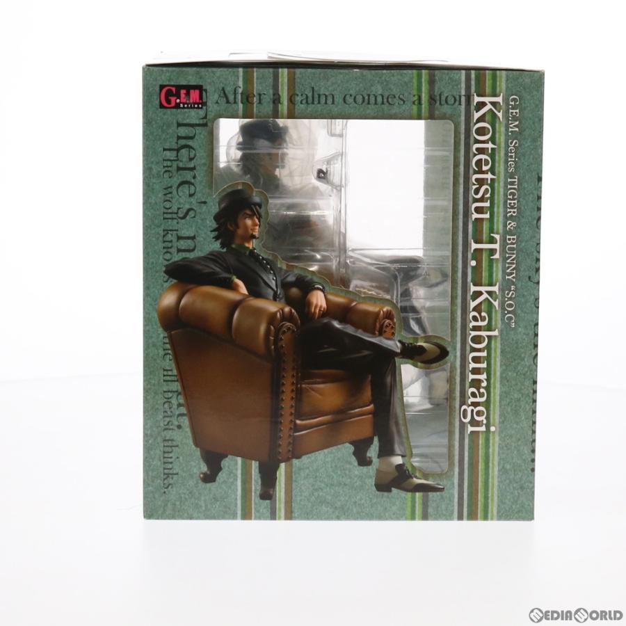 『中古即納』{FIG} G.E.M.シリーズ S.O.C 鏑木・T・虎徹 TIGER ＆ BUNNY フィギュア 一部店舗＆オンラインショップ限定 メガハウス(20180331)_3