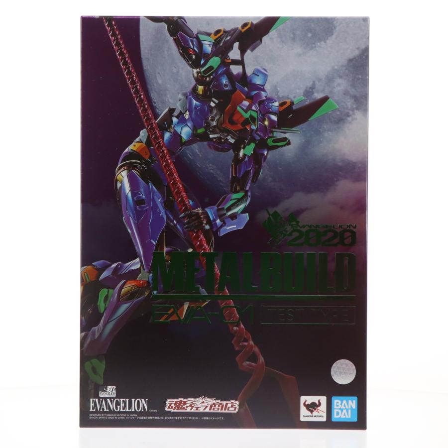 中古即納』{FIG} 魂ウェブ商店限定 METAL BUILD エヴァンゲリオン初