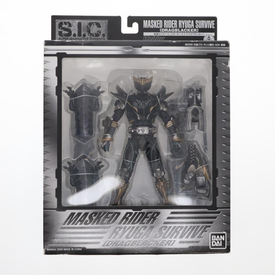 中古即納』{FIG} ホビージャパン限定 S.I.C. 仮面ライダーリュウガ
