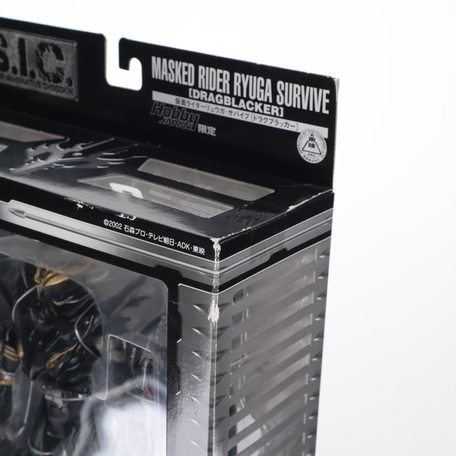 中古即納』{FIG} ホビージャパン限定 S.I.C. 仮面ライダーリュウガ