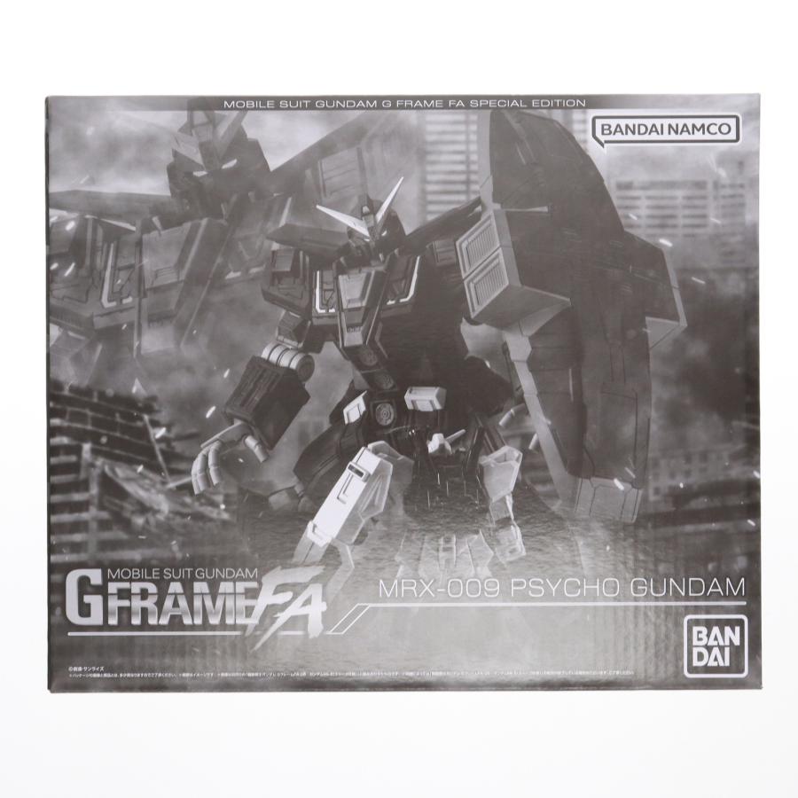 中古即納』{FIG} (食玩) プレミアムバンダイ限定 機動戦士ガンダム G