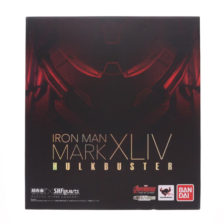 中古即納』{FIG} 魂ウェブ限定 超合金×S.H.Figuarts アイアンマン