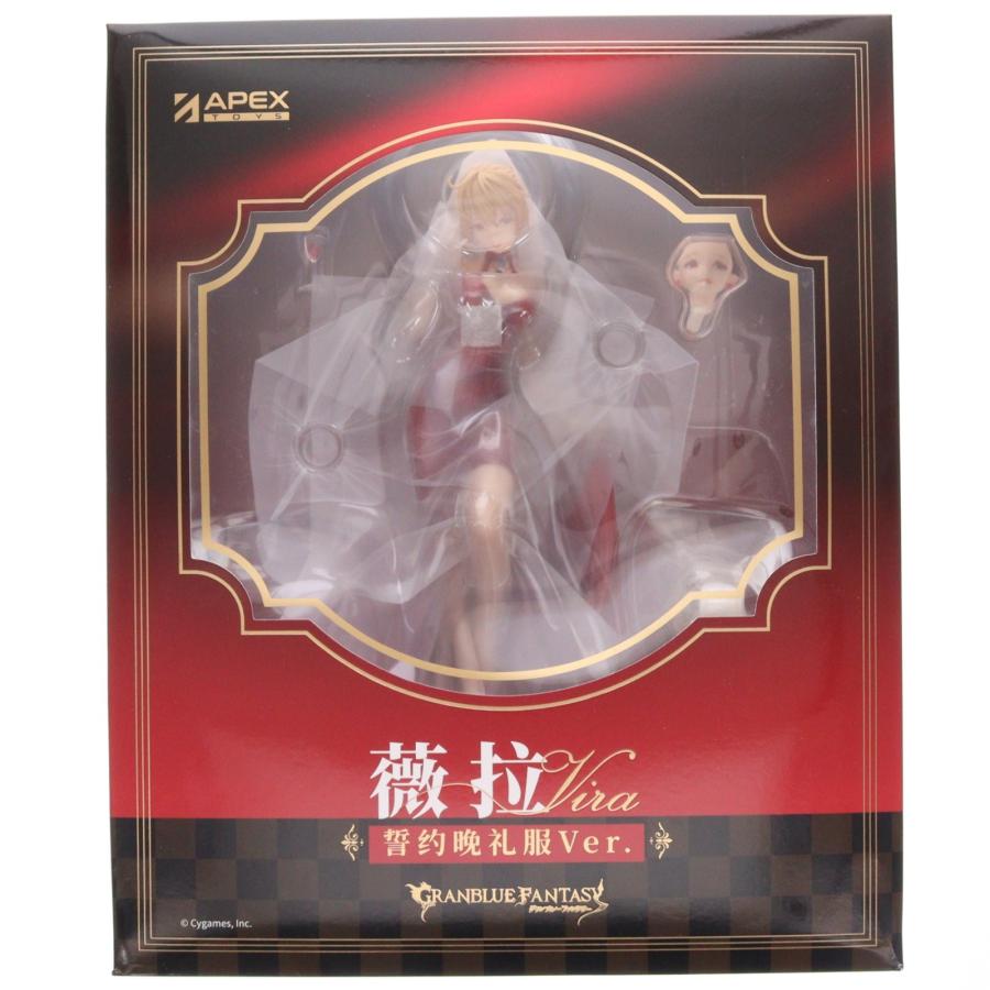 中古即納』{FIG} ヴィーラ 誓約の夜装Ver. GRANBLUE FANTASY(グラン