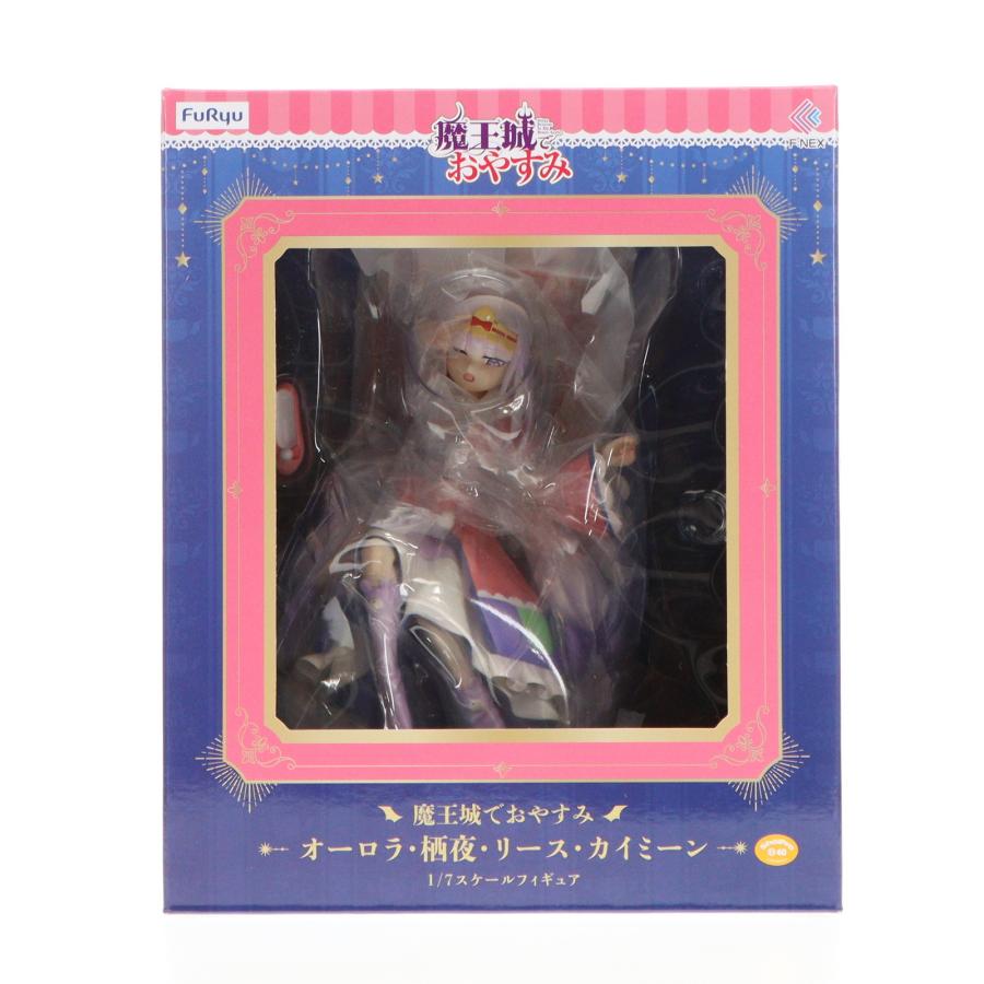 フリュー 『中古即納』{FIG} オーロラ・栖夜・リース・カイミーン 魔王
