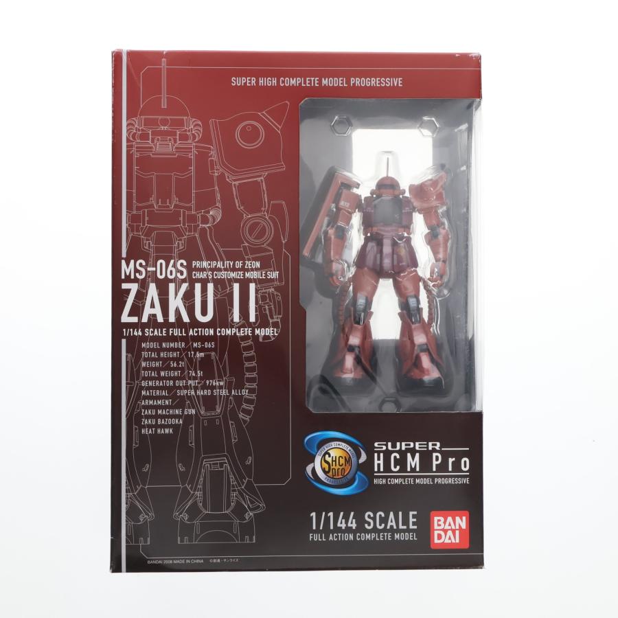 スーパーハイコンプロ SUPER HCM Pro シャア専用ザク SHCM Proシャアザク レビュー | おろろんのブログ