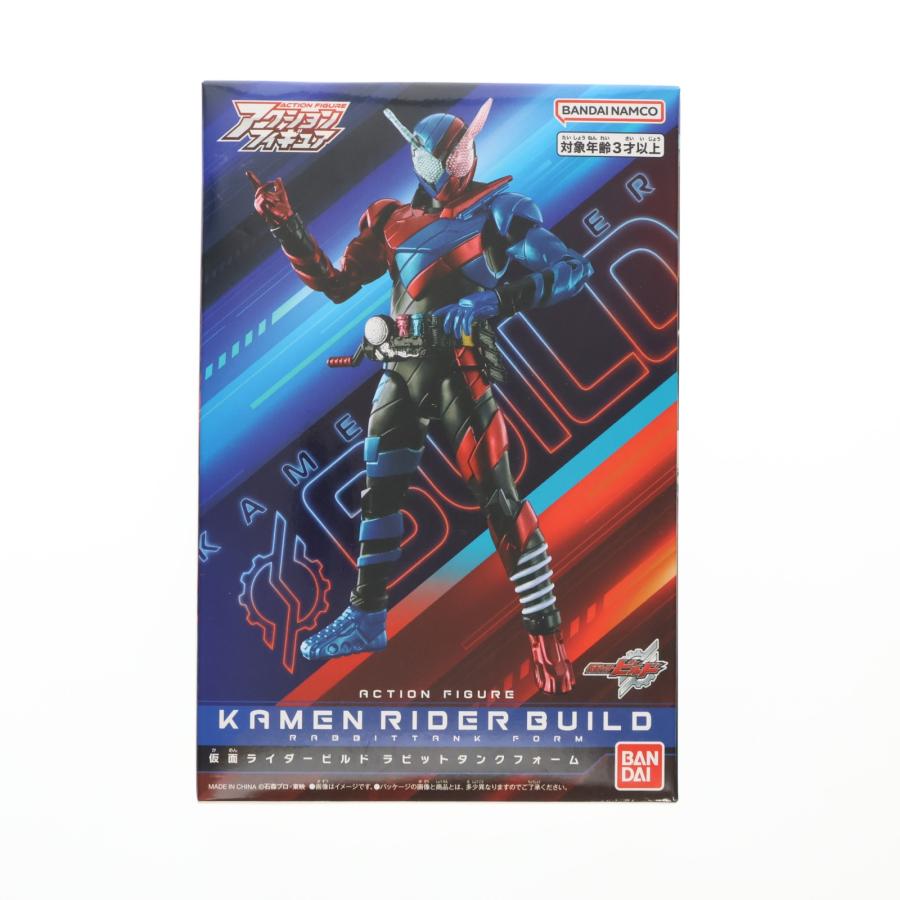 中古即納』{FIG} 仮面ライダーアクションフィギュア 仮面ライダー 