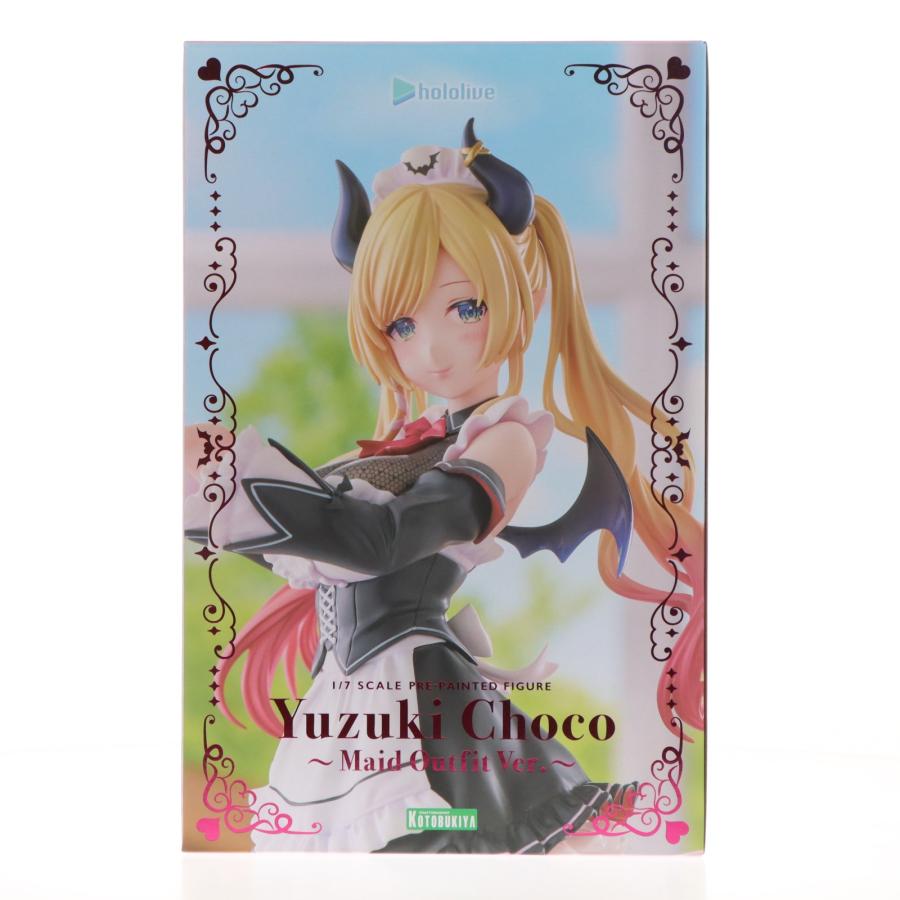 コトブキヤ（KOTOBUKIYA） 『中古即納』{FIG} コトブキヤショップ限定