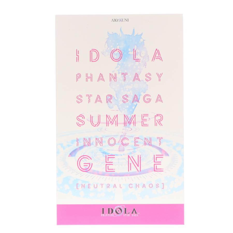 中古即納』{FIG} [サマーイノセント]ジェネ(ニュートラルカオス