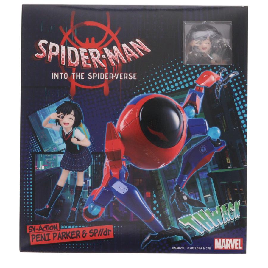 中古即納』{FIG} SVアクション ペニー・パーカー & SP//dr