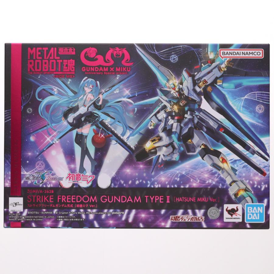 中古即納』{FIG} アクスタ付属 魂ウェブ限定 METAL ROBOT魂(SIDE MS