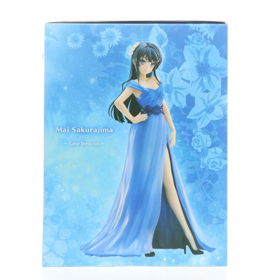 中古即納』{FIG} ANIPLEX+限定 桜島麻衣 〜カラードレスver. 〜 青春 