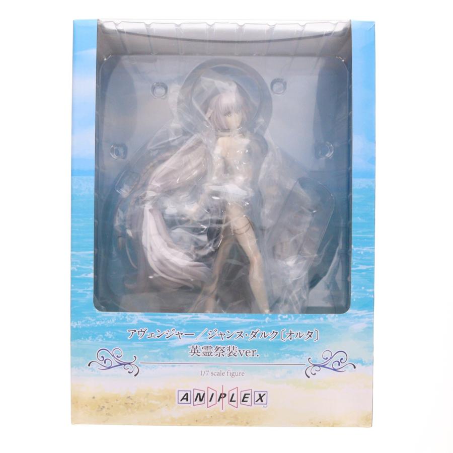 中古即納』{FIG} ANIPLEX+限定 アヴェンジャー/ジャンヌ・ダルク