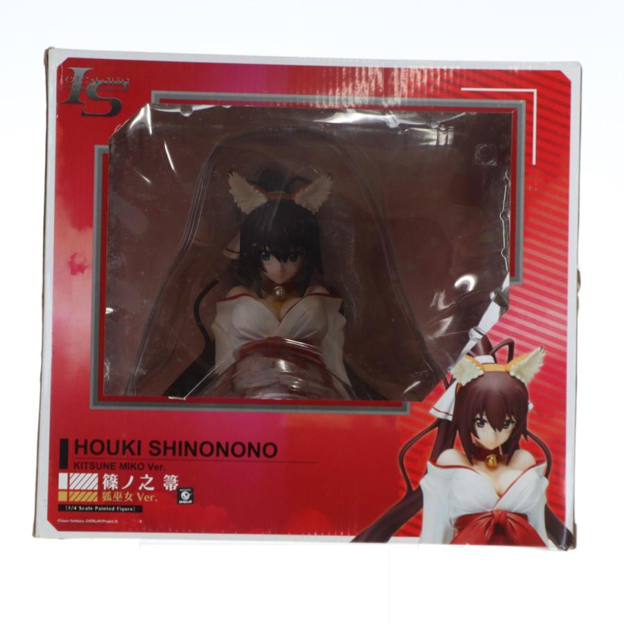 中古即納』{FIG} B-Style 篠ノ之箒(しのののほうき) 狐巫女Ver. IS