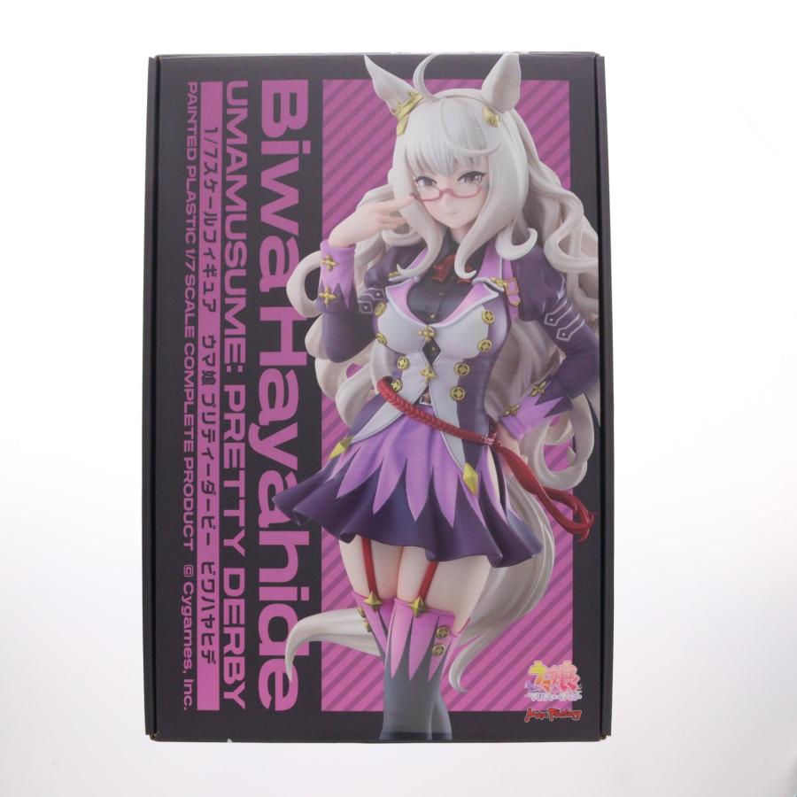 マックスファクトリー 『中古即納』{FIG} ビワハヤヒデ ウマ娘