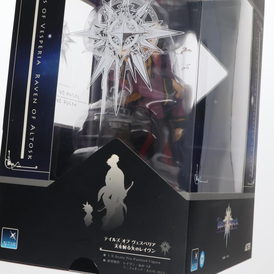 アルター（ALTER） 『中古即納』{FIG} アルタイル 天を射る矢の