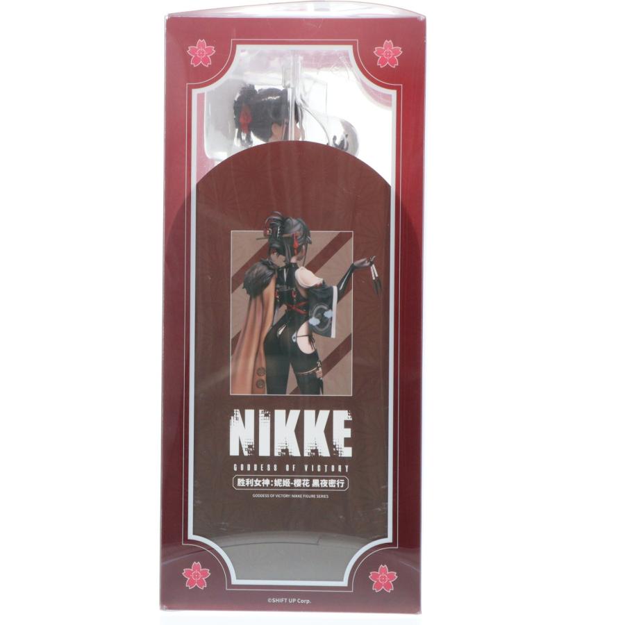 中古即納』{FIG} サクラ 黒夜密行 勝利の女神:NIKKE(ニケ) 1/7 完成品