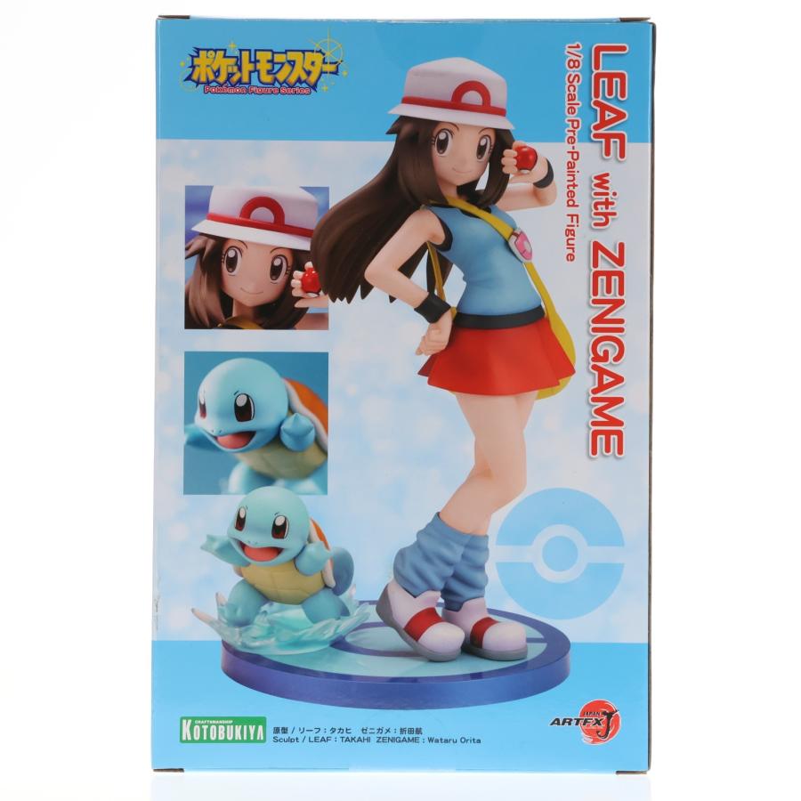 中古即納』{FIG} ARTFX J リーフ with ゼニガメ ポケットモンスター 