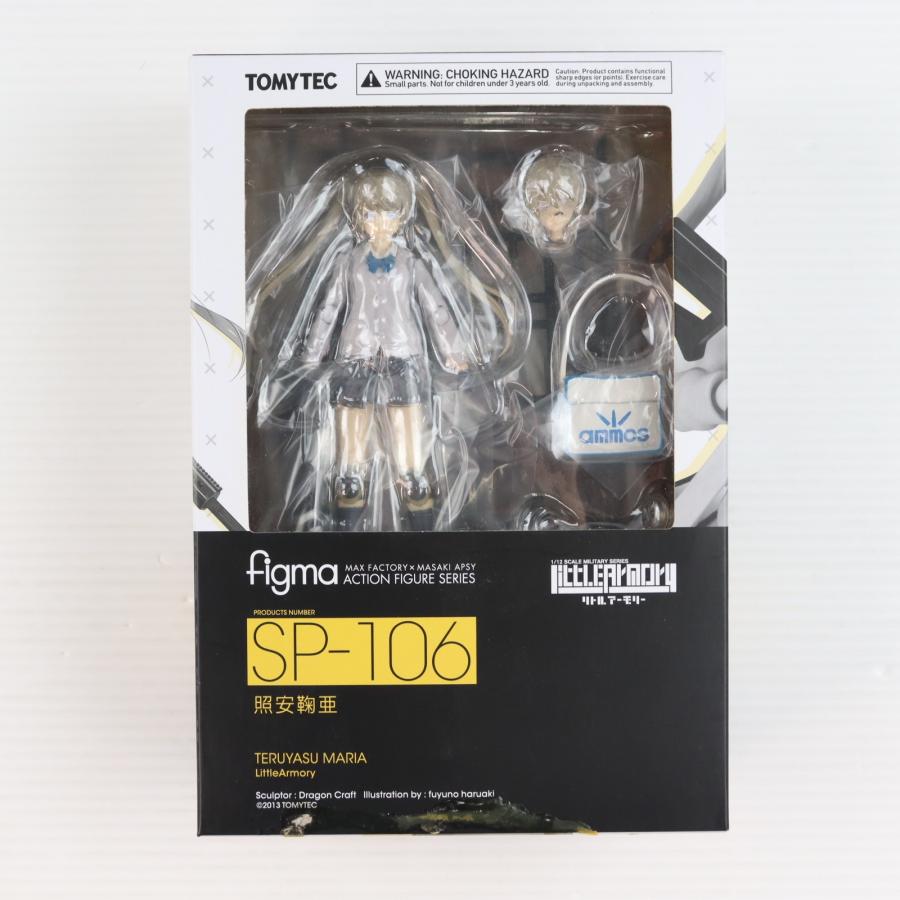 未開封品　figma　SP-106 リトルアーモリー 照安鞠亜 figma 照安鞠亜