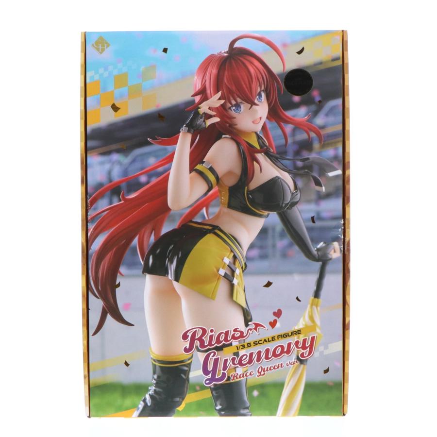 中古即納』{FIG} リアス・グレモリー レースクィーンver. あみあみ限定