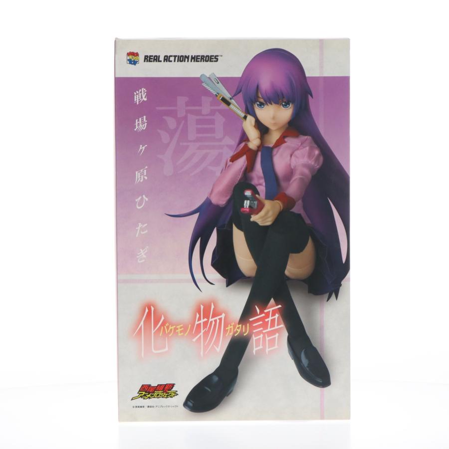 【新品未開封】リアルアクションヒーローズ RAH 化物語 戦場ヶ原ひたぎ 中古即納』{FIG} リアルアクションヒーローズ No.730 RAH 戦場ケ原ひた
