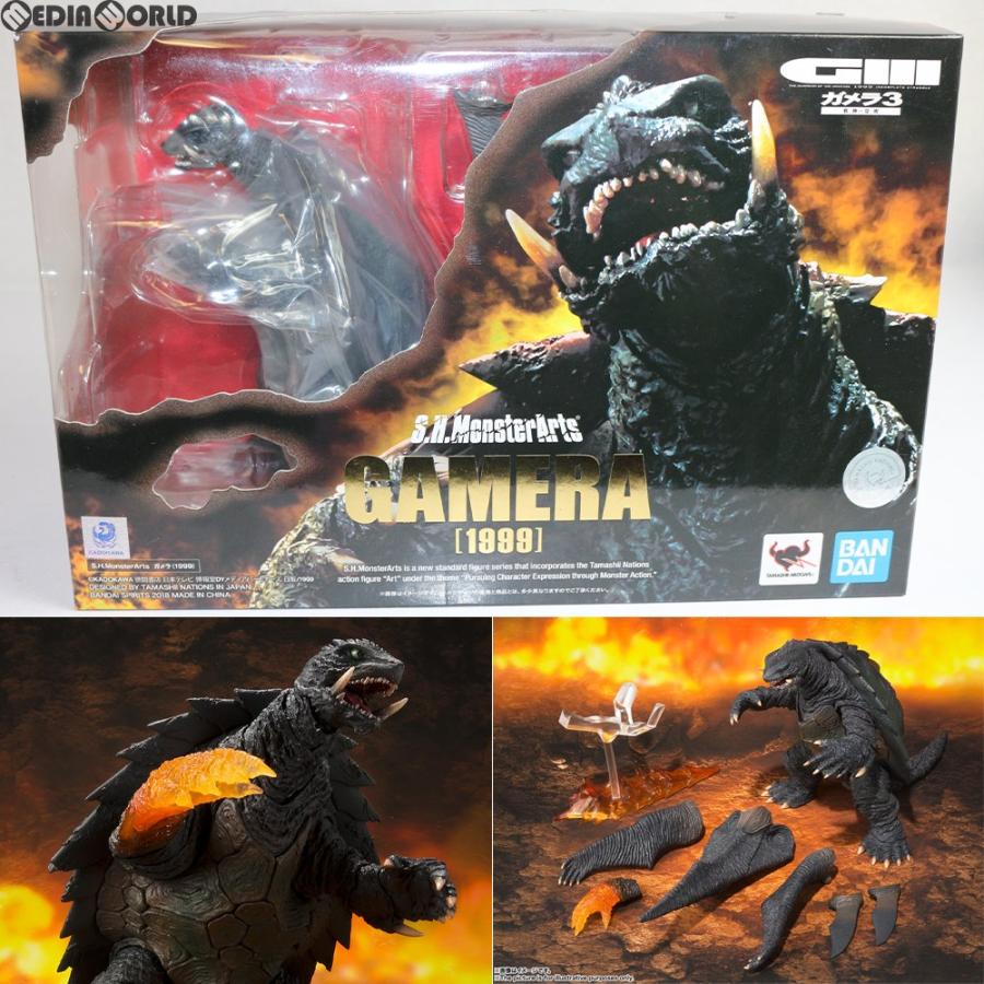 中古即納』{FIG} S.H.MonsterArts(モンスターアーツ) ガメラ(1999