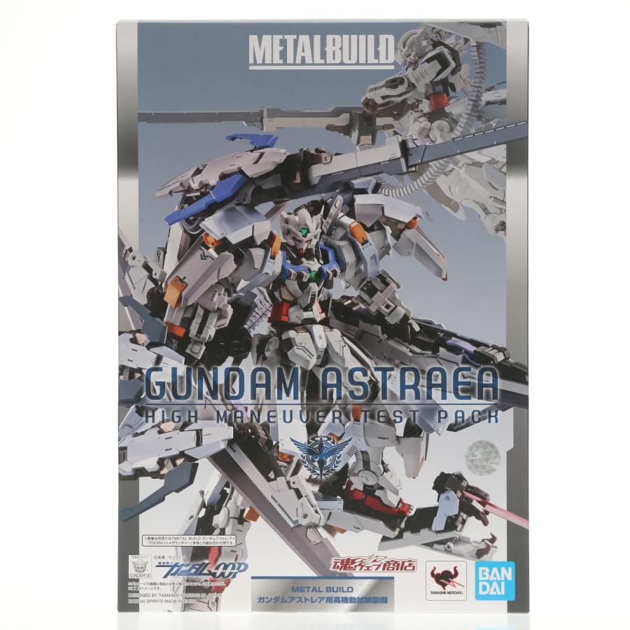 中古即納』{FIG} 魂ウェブ限定 METAL BUILD ガンダムアストレア用高