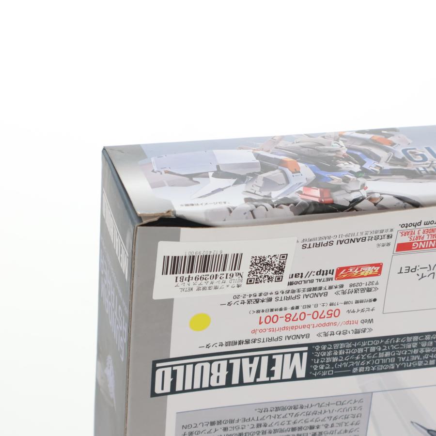 中古 フィギュア 機動戦士ガンダム00P(ダブルオーピー) ガンダムアストレア用高機動試験装備 L BUILD 2020年製 魂ウェブ商店限定 【715】 中古即納』{FIG} 魂ウェブ限定 METAL BUILD ガンダムアストレア用高