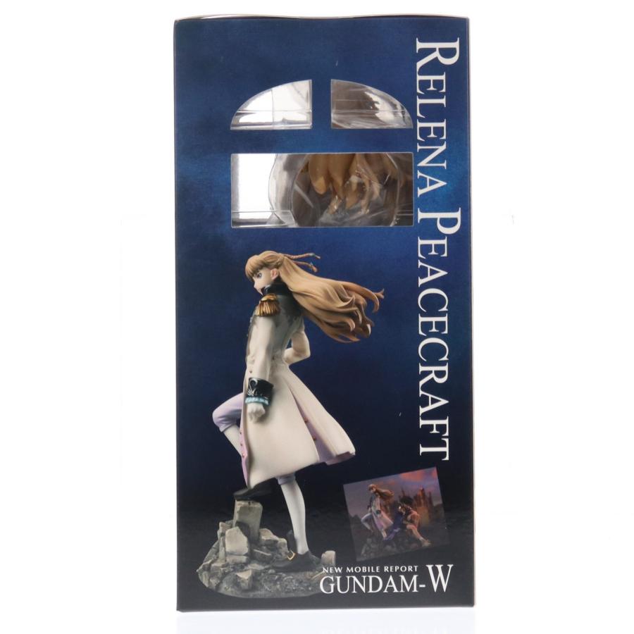 『中古即納』{FIG} アルファオメガシリーズ リリーナ・ピースクラフト 新機動戦記ガンダムW 1/8 フィギュア 一部店舗＆オンライン限定 メガハウス(20161031)_1