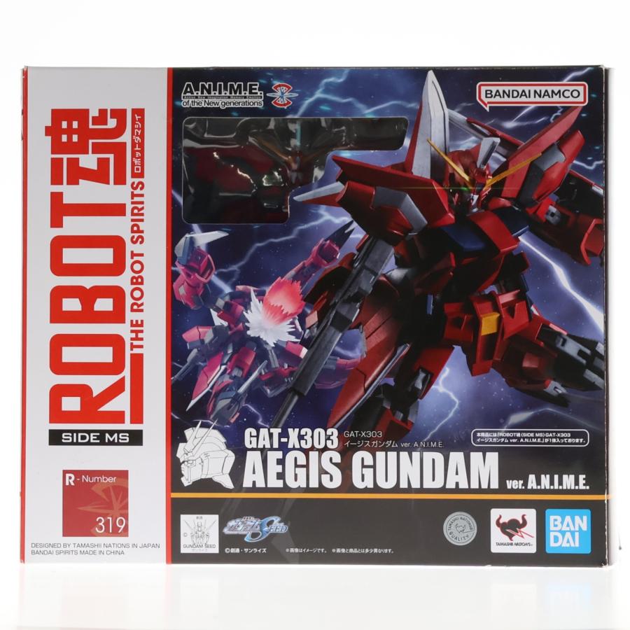 中古即納』{FIG} ROBOT魂(SIDE MS) GAT-X303 イージスガンダム ver