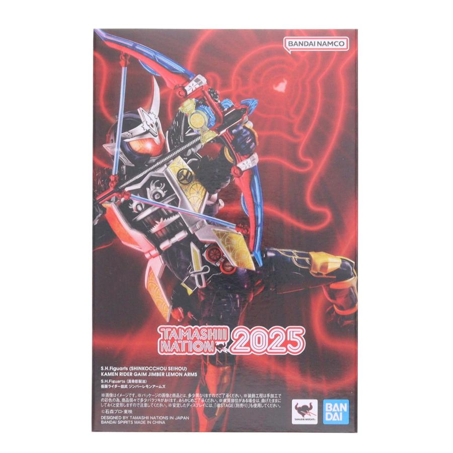 中古即納』{FIG} スリーブ付属 魂ウェブ限定 S.H.Figuarts 真骨彫製法