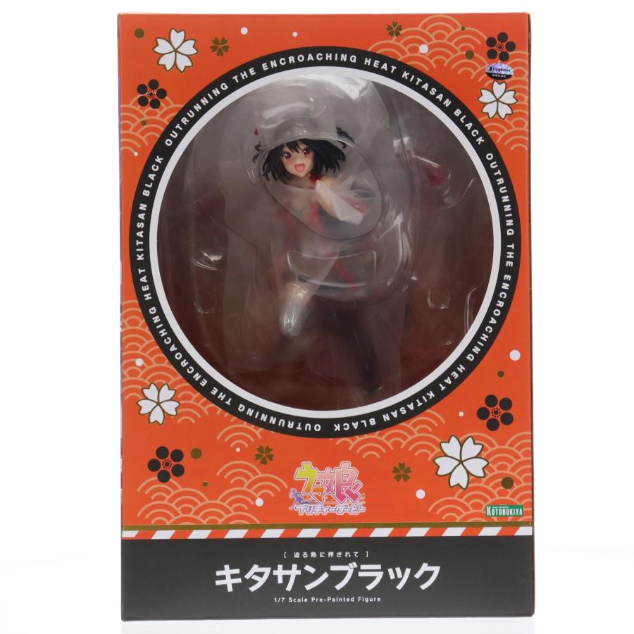 コトブキヤ（KOTOBUKIYA） 『中古即納』{FIG} [迫る熱に押されて