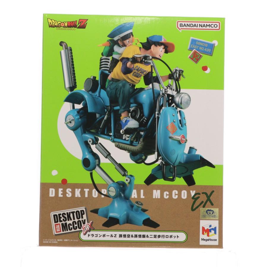 メガハウス 『中古即納』{FIG} DESKTOP REAL McCOY EX(デスクトップ