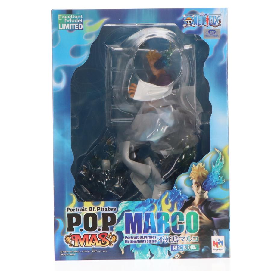 S-未開封 メガハウス POP MAS 不死鳥マルコ 限定復刻版 抽選販売】Portrait.Of.Pirates ワンピース “MAS” 不死鳥マルコ 【限定
