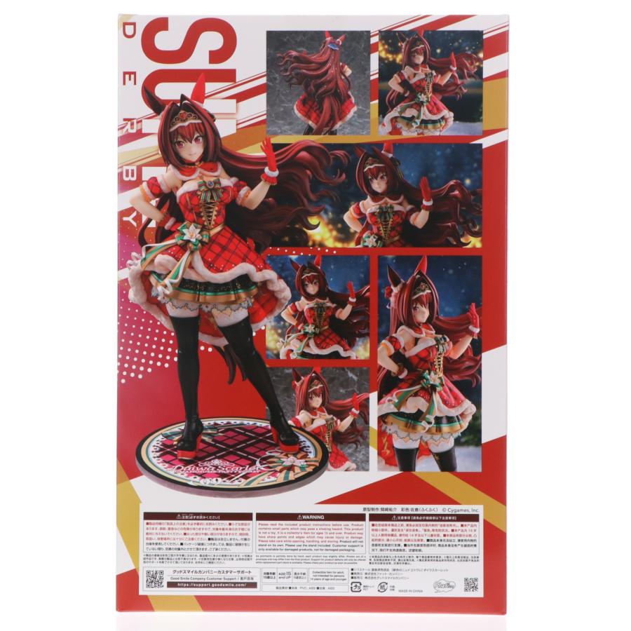 ダイワスカーレット 緋色のニュイ エトワレ フィギュア 緋色のニュイ・エトワレ］ダイワスカーレット｜グッドスマイル