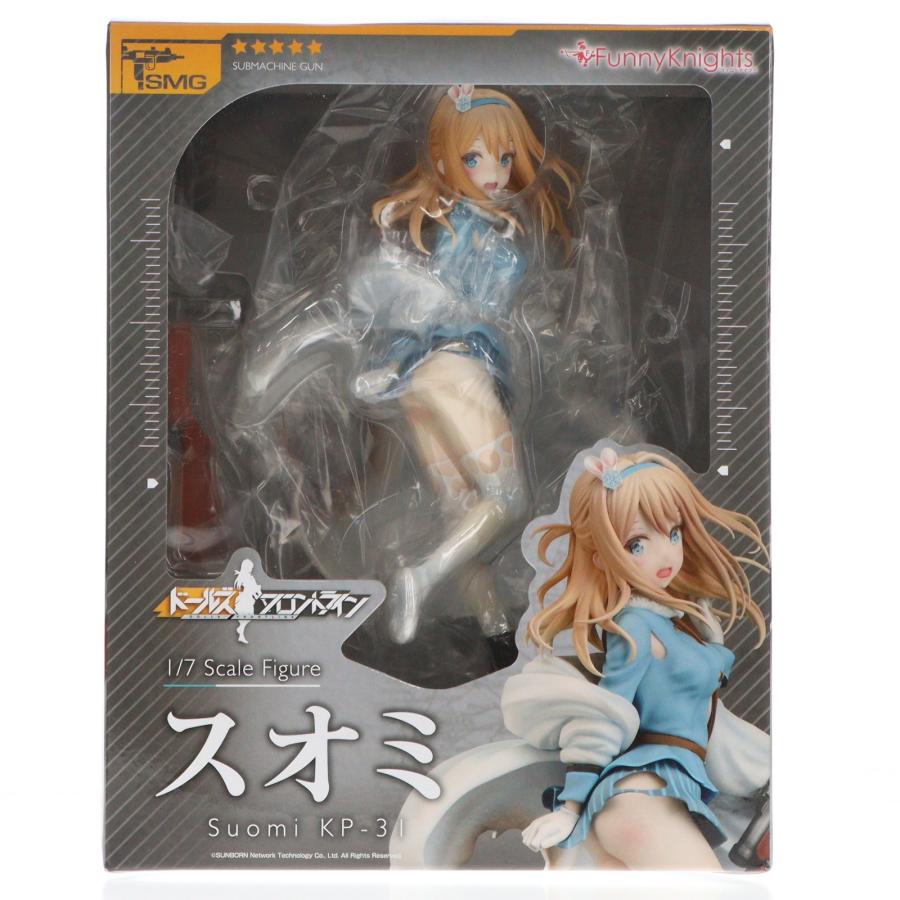 ドールズフロントライン　スオミ　フィギュア ドルフロ」よりクリスマススキンのスオミが重症姿で立体化！ 予約受付