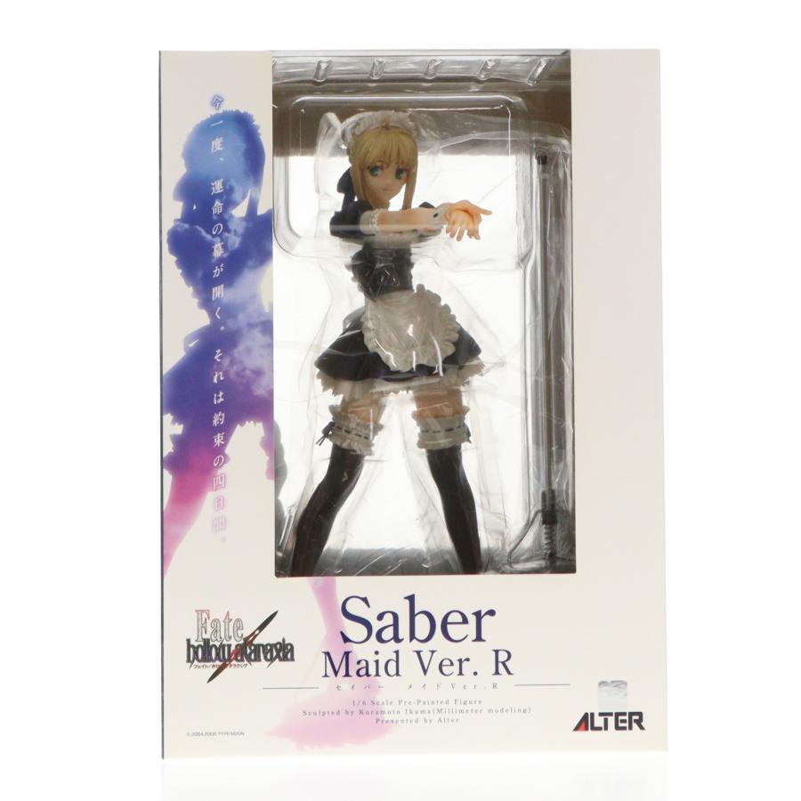 アルター（ALTER） 『中古即納』{FIG} セイバー(Saber) メイドVer. R