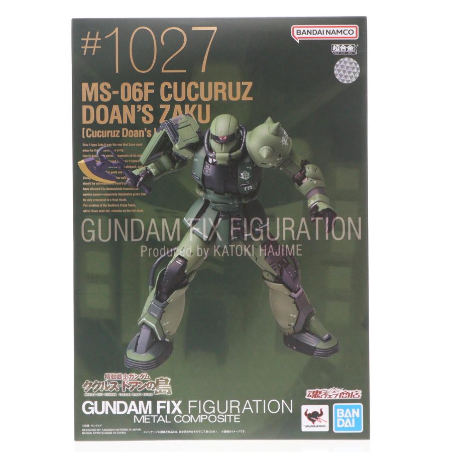 中古即納』{FIG} GUNDAM FIX FIGURATION METAL COMPOSITE MS-06F