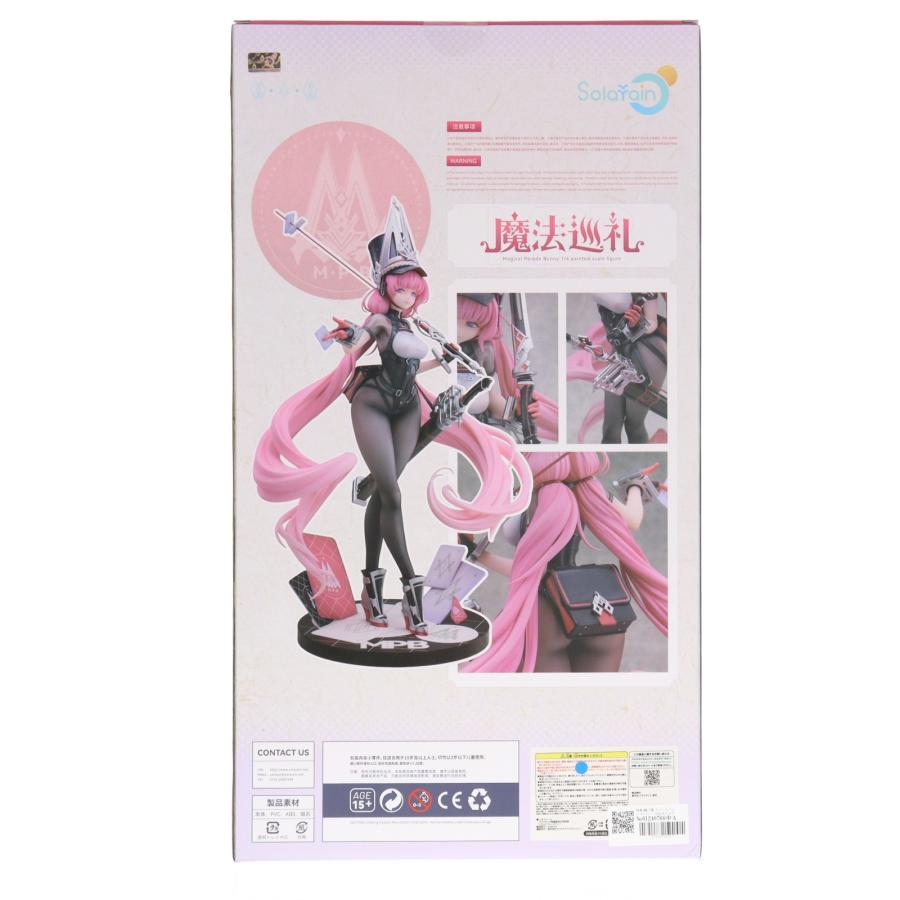 中古即納』{FIG} 特典3種付属 マジックパレードバニー VEXAオリジナル