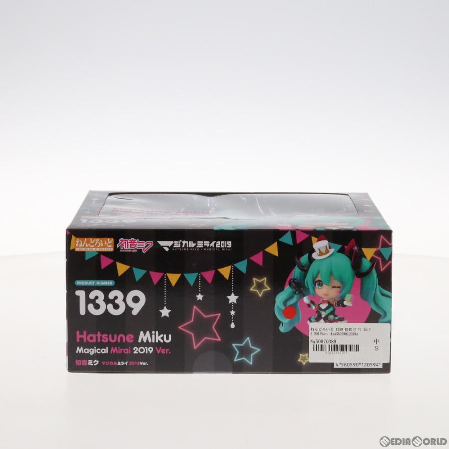 グッドスマイルカンパニー 『中古即納』{FIG} ねんどろいど 1339 初音