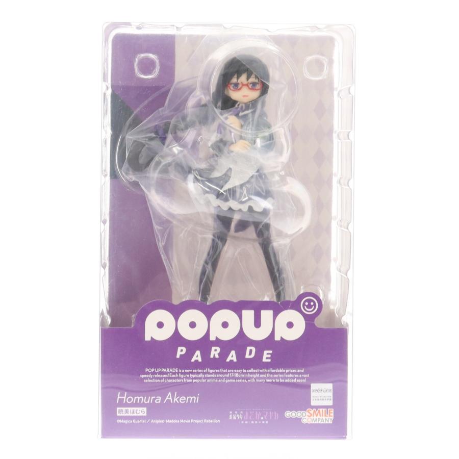 まどマギ 暁美ほむら グッドスマイルカンパニー スケールフィギュア 中古 まどマギ 暁美ほむら グッドスマイルカンパニー スケールフィギュア