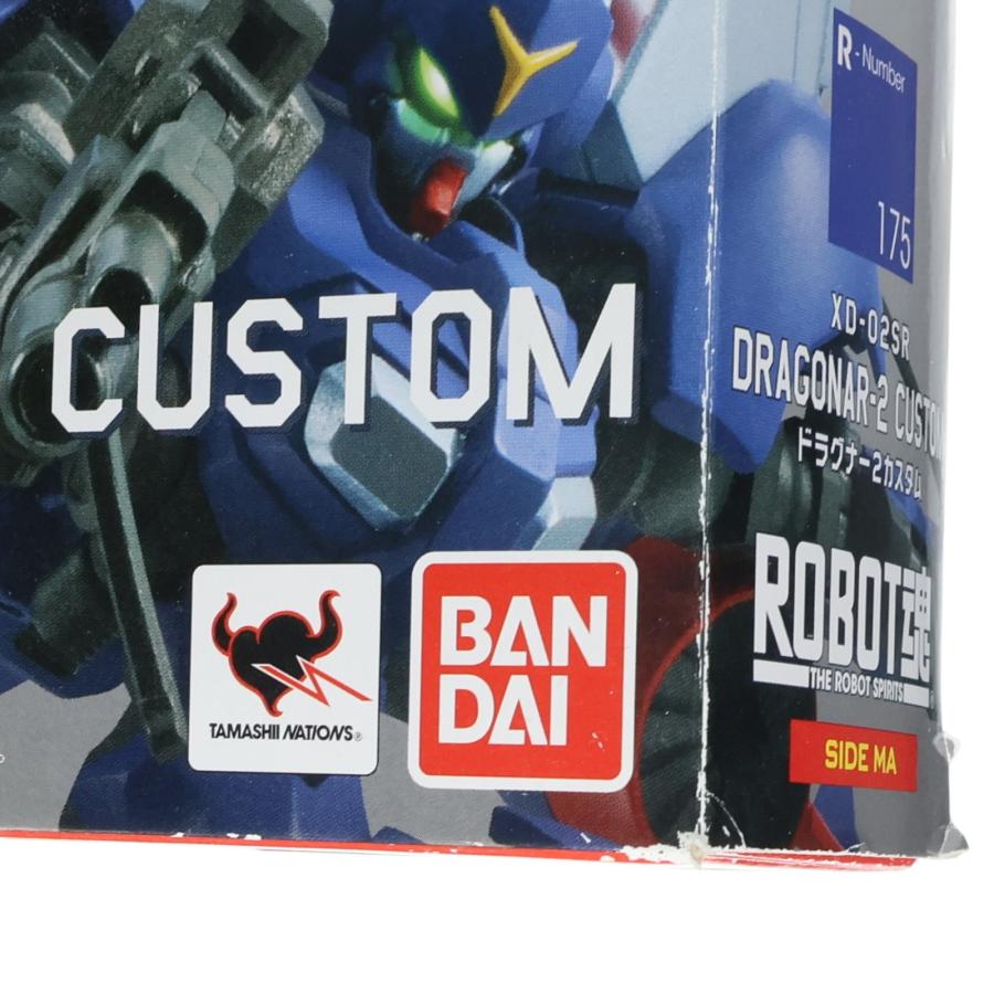 中古即納』{FIG} ROBOT魂(SIDE MA) ドラグナー2カスタム 機甲戦記