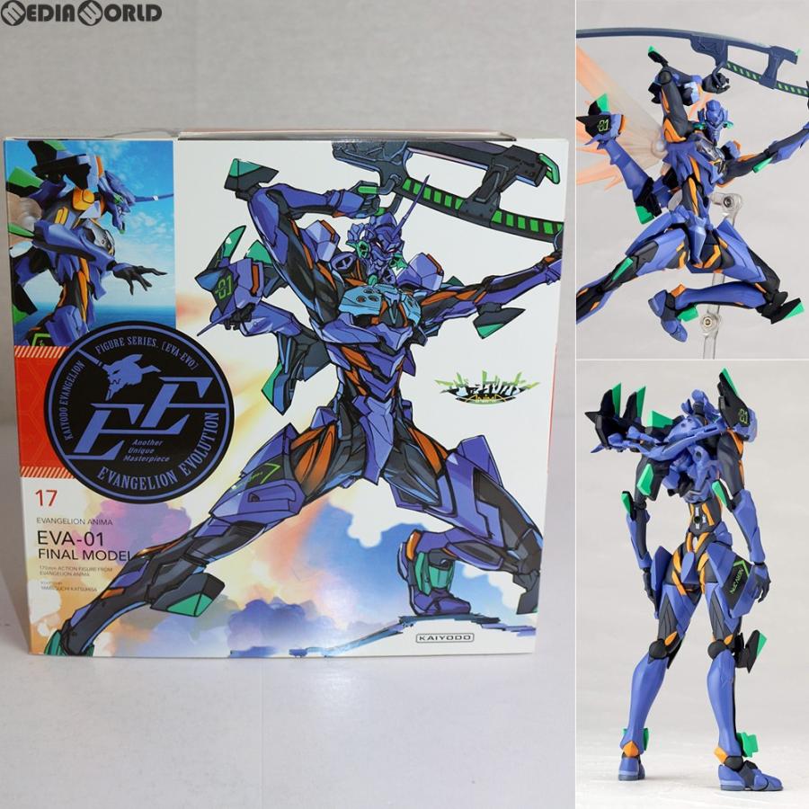 海洋堂 『中古即納』{FIG} リボルテック EVANGELION EVOLUTION
