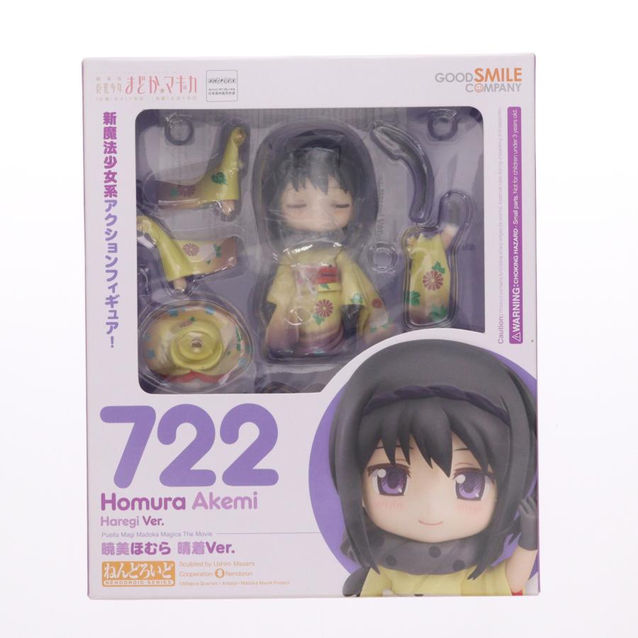 グッドスマイルカンパニー 『中古即納』{FIG} ねんどろいど 722 暁美