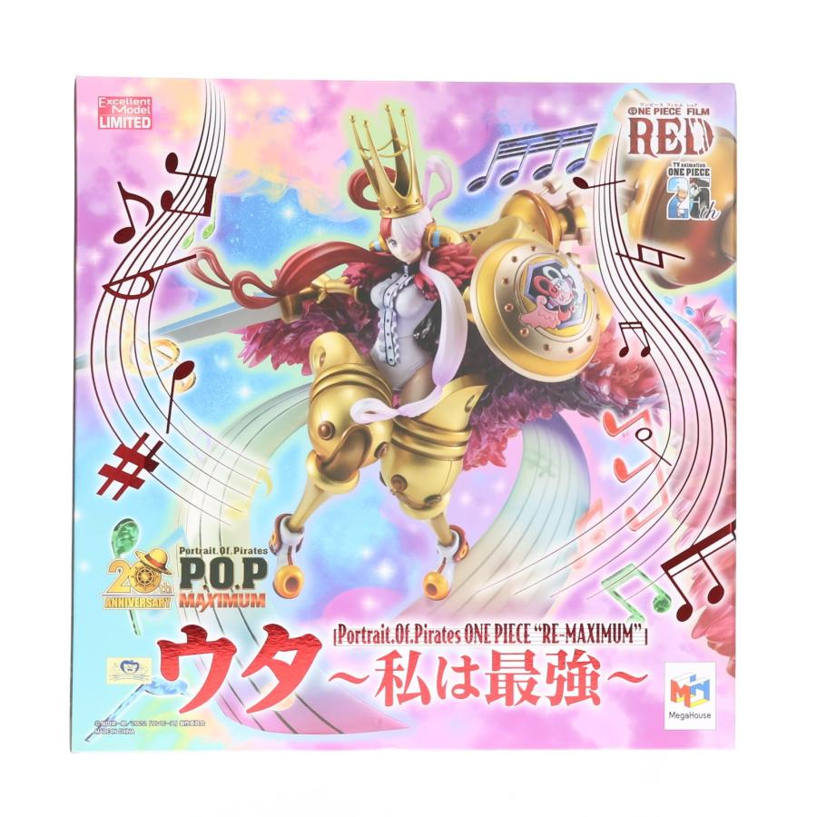 メガハウス 『中古即納』{FIG} P.O.P RE-MAXIMUM ウタ 〜私は最強