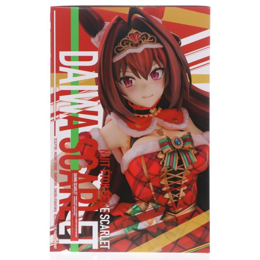 中古即納』{FIG} [緋色のニュイ・エトワレ] ダイワスカーレット ウマ娘