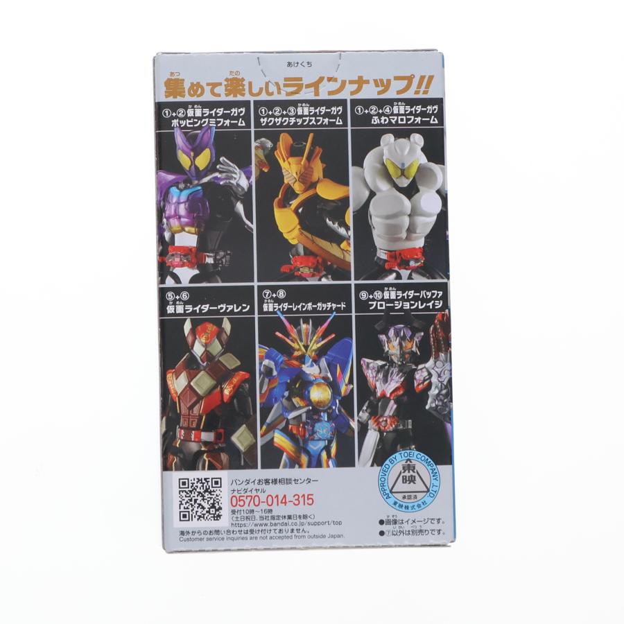 中古即納』{FIG} (単品)(食玩) 7.レインボーガッチャードA 装動 仮面 
