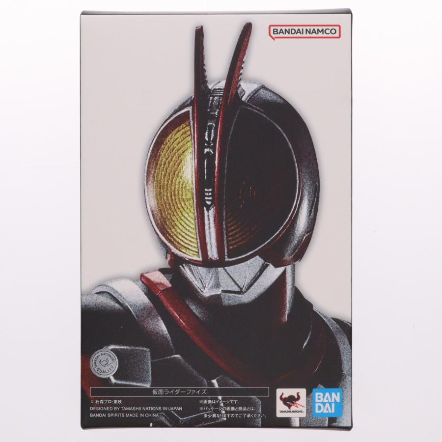中古即納』{FIG} S.H.Figuarts(フィギュアーツ) 真骨彫製法 仮面