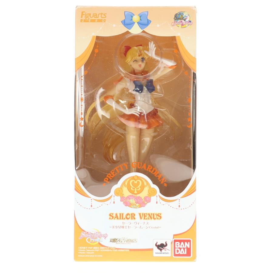 中古即納』{FIG} 魂ウェブ商店限定 フィギュアーツZERO セーラー